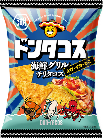 【“タコスブーム”拡大中！】 次なるドンタコスは“海鮮”「ドンタコス 海鮮グリルチリタコス」　新発売魚介の旨み×刺激的な辛さがやみつきに！