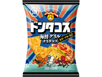 【“タコスブーム”拡大中！】 次なるドンタコスは“海鮮”「ドンタコス 海鮮グリルチリタコス」　新発売魚介...