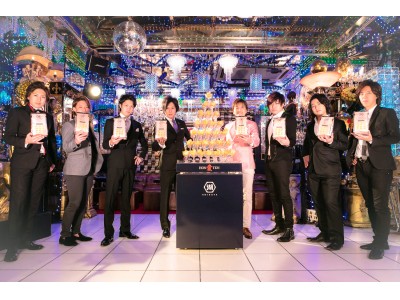 ＫＯＩＫＥＹＡ ＰＲＩＤＥ ＰＯＴＡＴＯ インペリアルコンソメ ｉｎ 新宿歌舞伎町  「インペリ入りまーす！」でイケイケＧＯＧＯアゲアゲの”インペリコール”が完成 企業リリース | 日刊工業新聞 電子版