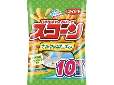 じゃがいも復活だけじゃない日本生まれのコーンスナック「スコーン」でも感謝の１０％増量