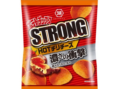 衝撃の濃さ！辛さ！旨さ！ポテトチップス ＳＴＲＯＮＧシリーズＨＯＴ