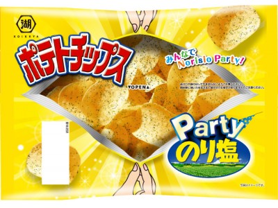 ノリノリでパリパリパーティ!?　定番のパーティ開きに新提案!!　「ポテトチップス パーティのり塩」　～全国のセブン-イレブンで発売～