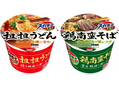 スーパーカップ１．５倍　担担うどん／鶏南蛮そば　新発売