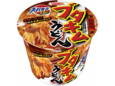 （コンビニ限定）スーパーカップ１．５倍　ブタキムうどん　新発売