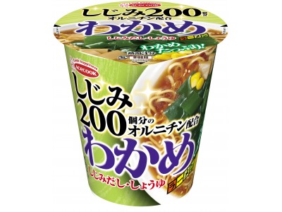 タテロング　わかめラーメン　しじみだし・しょうゆ　新発売