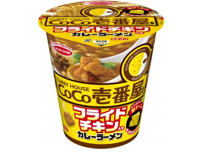 ＣｏＣｏ壱番屋監修　フライドチキン入りカレーラーメン　チーズトッピング　新発売