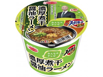 みんなのテレビ×スーパーカップ１．５倍　森本稀哲(ひちょり)考案　濃厚煮干醤油ラーメン　新発売