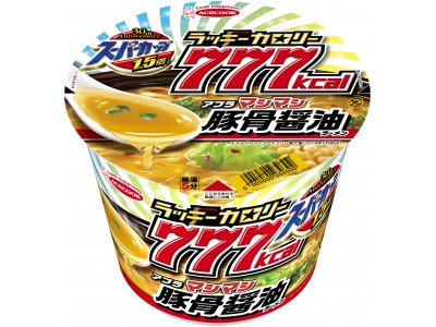 スーパーカップ１．５倍　ラッキーカロリー７７７　豚骨醤油ラーメン　新発売