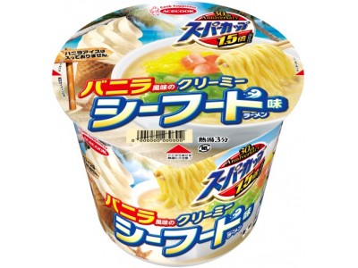 スーパーカップ1.5倍　バニラ風味のクリーミーシーフード味ラーメン　新発売