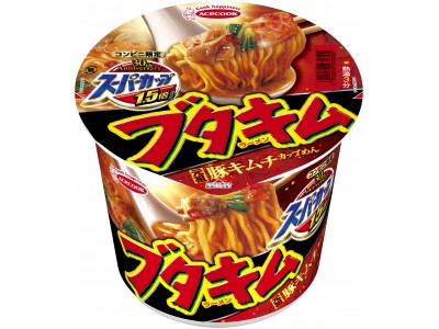 （コンビニ限定）スーパーカップ１．５倍　ブタキムラーメン　リニューアル