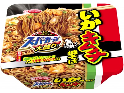 スーパーカップ　大盛りいかキムチ焼そば　新発売