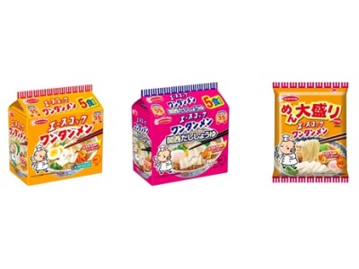 （袋）ワンタンメン　5食パック／関西だししょうゆ　5食パック　リニューアル（袋）ワンタンメン　大盛り　新発売