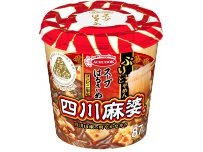 （コンビニ限定）スープはるさめ　四川麻婆味　リニューアル