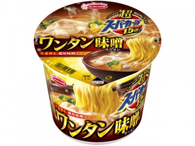 （コンビニ限定）超スーパーカップ１．５倍　ワンタン味噌ラーメン　新発売