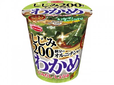 タテロング　わかめラーメン　しじみだし・しょうゆ　新発売