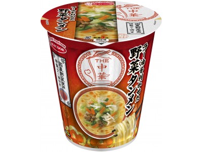 タテロング THE中華 ラー油を利かせた野菜タンメン 新発売