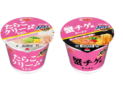 スーパーカップ１．５倍　たらこクリーム味うどん／蟹チゲ風ラーメン　新発売