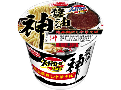 スーパーカップ１．５倍　醤油の神　絶品鶏だし中華そば　新発売