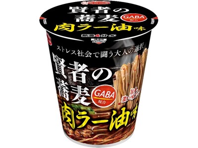 賢者の蕎麦　肉ラー油味　新発売