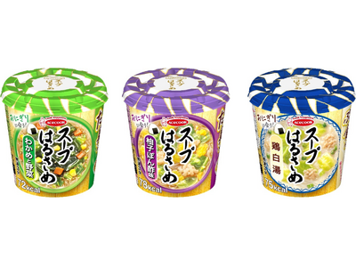スープはるさめ　わかめと野菜／柚子ぽん酢味／鶏白湯　リニューアル・新発売
