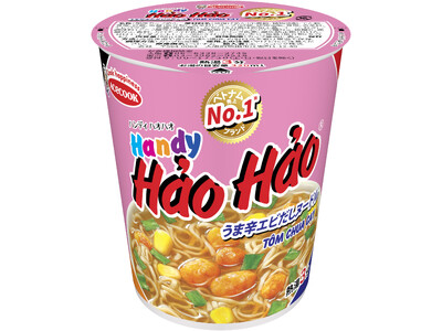 タテ型 Handy Hao Hao Tom Chua Cay 新発売