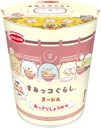 タテ型　すみっコぐらしヌードル　あっさりしょうゆ味　新発売