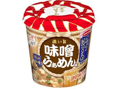 スープはるさめ　味噌らぁめん味　新発売