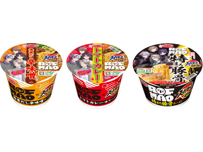 スーパーカップ1.5倍×ROF-MAO海老だし辛味噌ラーメン／トマトカレー味ラーメン／スーパーカップ超大...