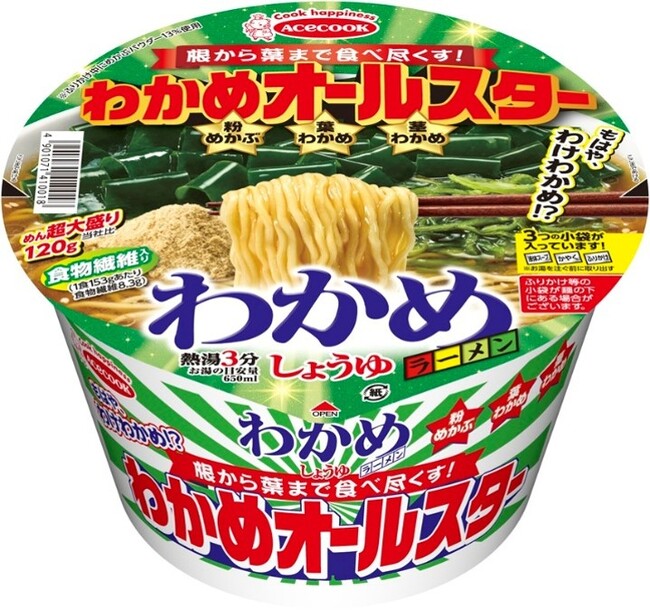 わかめオールスター　わかめラーメン　しょうゆ　新発売