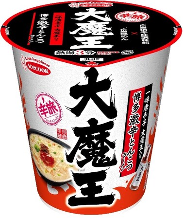 辛旅 大魔王入り 博多激辛とんこつラーメン 新発売：東京新聞 × PR