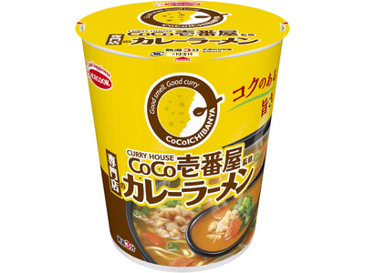 タテ型　CoCo壱番屋監修　専門店のカレーラーメン　新発売