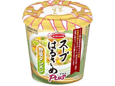 スープはるさめプラス　野菜タンメン　新発売