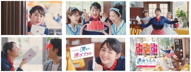 「ＤＨＣ 濃密うるみ カラーリップクリーム」新ＴＶ-ＣＭ放映のお知らせ