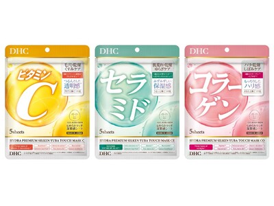 DHCから新感触！“とろ湯葉シートマスク”が新登場