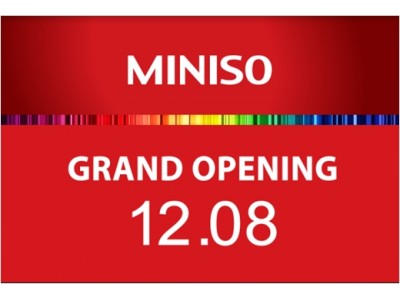 世界に2,000店舗展開する雑貨店 “miniso”　国内5店舗目となるminiso川越店を12/8に新オープン