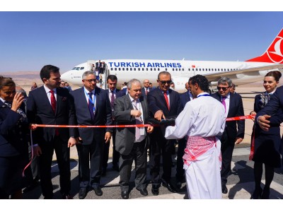 ターキッシュ エアラインズ、ヨルダン国内2つ目の都市となるアカバへの直行便を開始