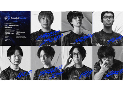 「EVO Japan 2026」にDFM選手が出場、会場にDFMブースを初出展