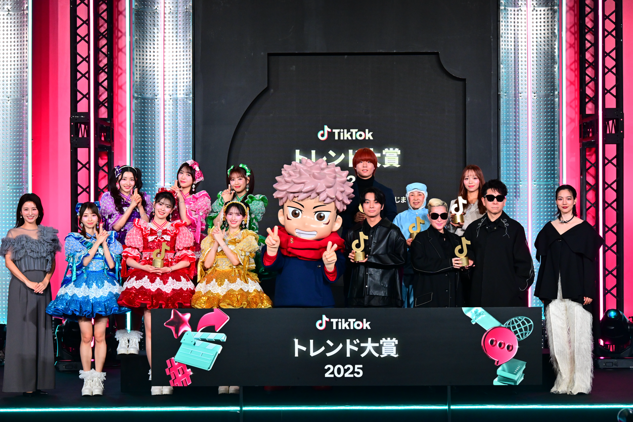 「TikTokトレンド大賞2025」大賞は、アニメ『呪術廻戦』に決定！プレゼン…