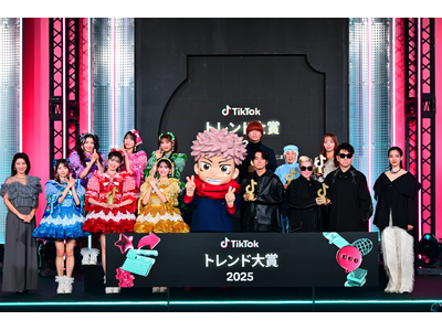 「TikTokトレンド大賞2025」大賞は、アニメ『呪術廻戦』に決定！プレゼンターでのんが登壇。TikT...