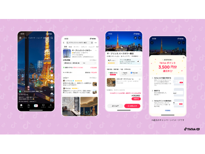 「TikTok GO」を日本で提供開始。動画をきっかけに、行きたいスポット等の発見から体験の予約までをシームレスに