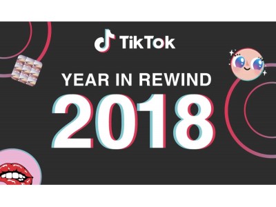 TikTok 2018年を振り返り、年間を通じて世界で最もクリエイティブな