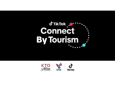 TikTok日本初、日本・韓国・台湾の人気クリエイターを九州・沖縄に招いて地元の観光産業を支援するプロジ...