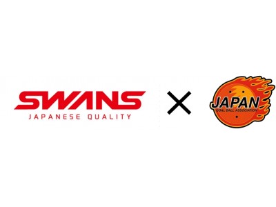 SWANSブランドのスポーツアイウェアを製造販売する山本光学が日本ゴールボール協会とオフィシャルサプライヤー契約を締結