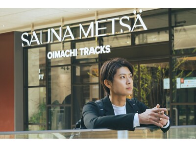 サウナで働く時代へ。サウナメッツァ大井町トラックス、平日限定「Sauna Work フリータイム」を開始
