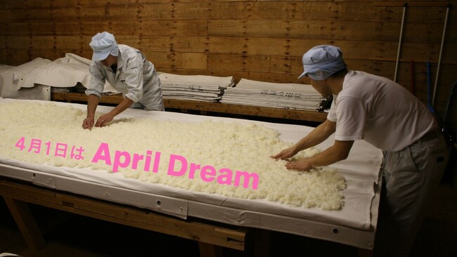 「白鹿を選んでおけば間違いない」と言ってもらえる会社を目指して-辰馬本家酒造のApril Dream