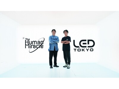 LED TOKYOが小橋賢児率いるThe Human Miracleと業務提携を締結