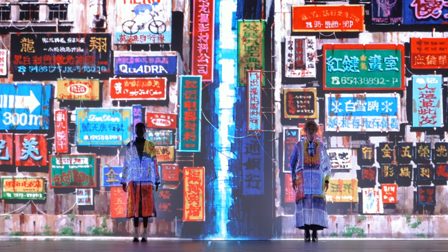プレスリリース「LED TOKYO、ANREALAGE、デジタルサイネージアワード2026 にて作品《「GHOST」》が受賞！」のイメージ画像