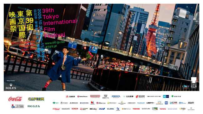 LED TOKYO�A�u��39�񓌋����ۉf��Ձv�ɋ@�ދ��^�Ƃ��ĎQ��B�L�y���w�O�L��ɉ��O�pLED�r�W������ݒu