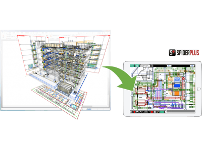 建築設備専用 CAD「Rebro（レブロ）」ファイルの取り込みに対応。BIM総合図から空調図面や衛生図面、スリーブ図などを施工現場に持ち出せ、事務所と現場の距離を縮めます。