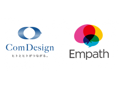 音声感情解析AIのEmpathとクラウド型コールセンターCTIのコムデザインが提携